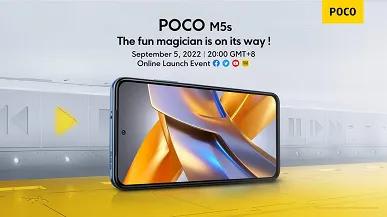 Poco