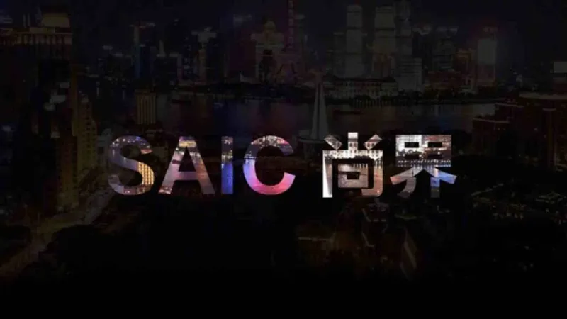 Huawei SAIC