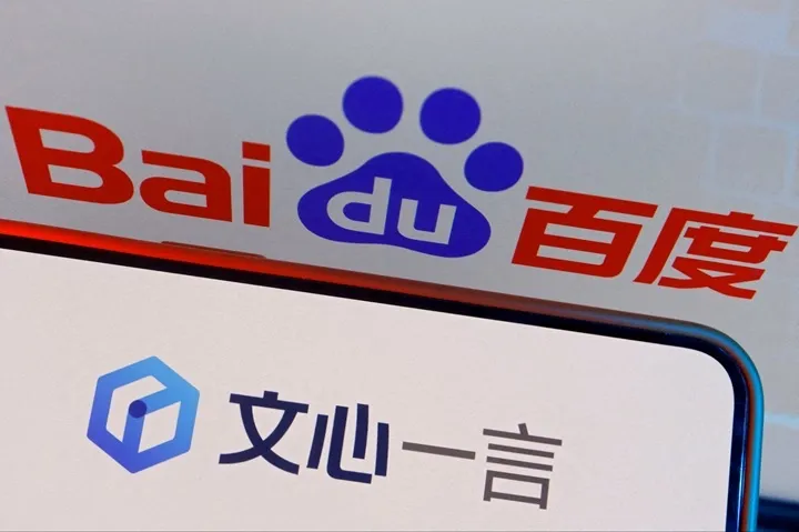 Baidu