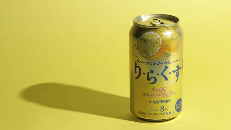 süni intellekt içkilər Sapporo Drink