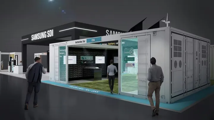 Samsung qatı